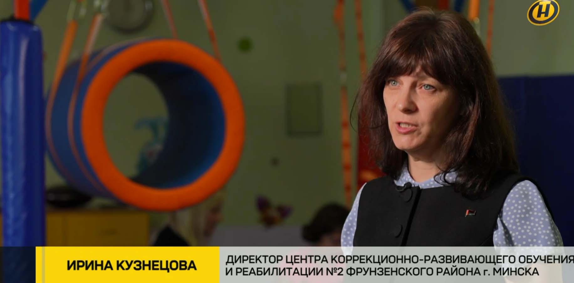 Директор центра Ирина Кузнецова рассказывает, как комплекс меняет сам подход к занятиям